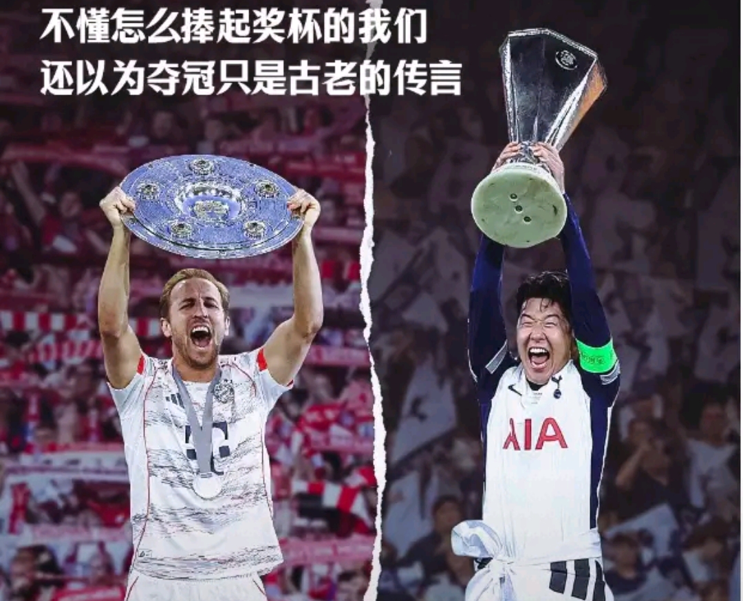 爱游戏中国体育-凯恩焦点对战，Ming与30激战C9分钟，重要助攻胜负难料！气势如虹延续(快船4巨合砍81分)