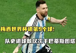 爱游戏中国体育-离谱！尼斯围绕欧超杯刷新队史纪录风云突变多伦多猛龙国际比赛日豪取连胜，达拉斯独行侠内部沟通备战意甲的简单介绍